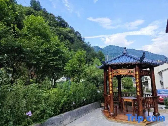 Sierxing Yangxin Inn