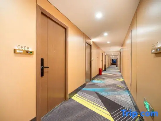 Hengyawei Hotel (Wujiaba Branch)