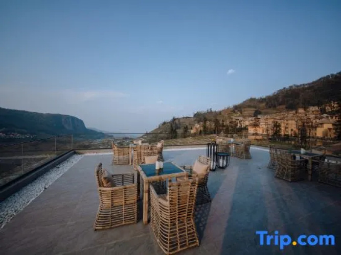 Yuanyang Mountain Residence