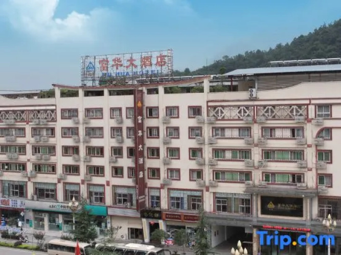 Imagen del hotel
