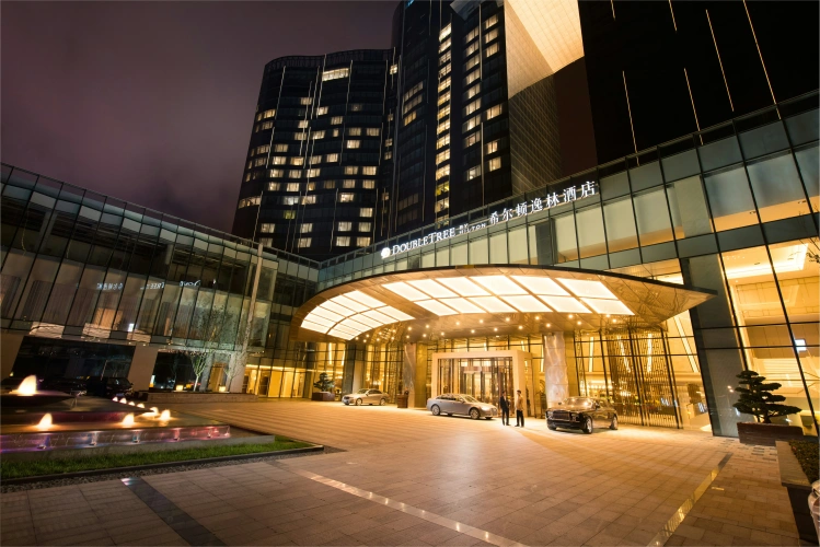 DoubleTree by Hilton Hotel Anshun