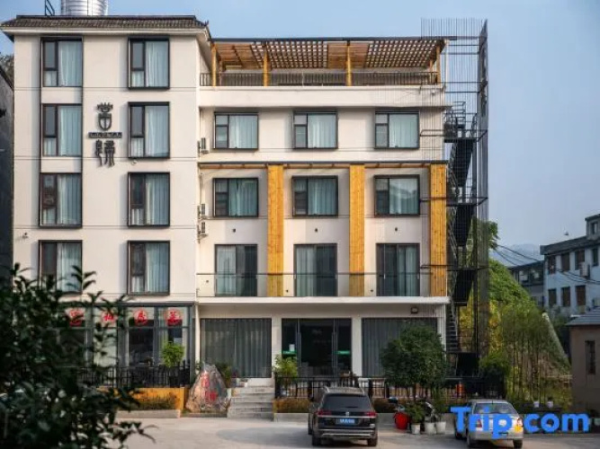 Mount Wudang Angelica Home Stay - Xiangyang