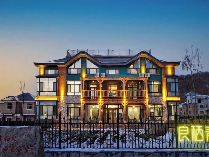 Yabuli Liangqi Qingyun Homestay