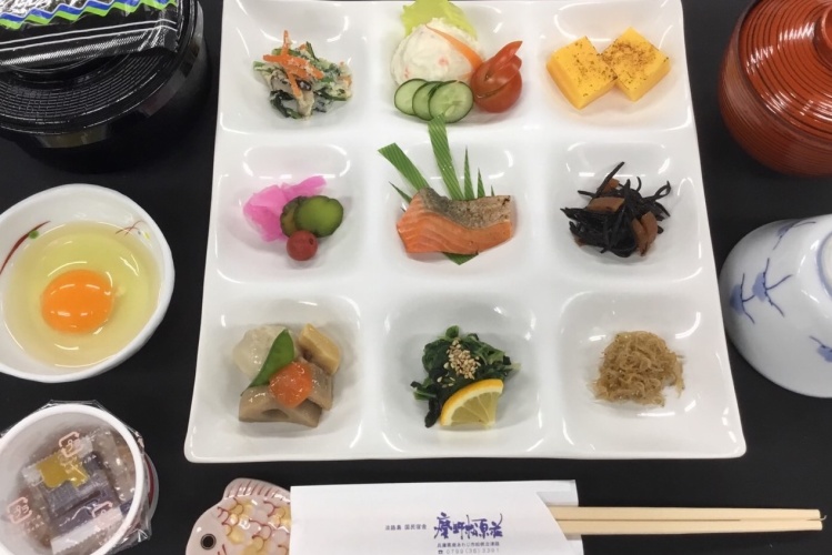 Meal