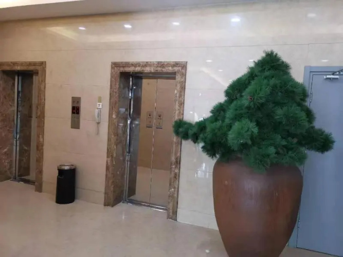 JI Hotel Xi'an Wenjing Road