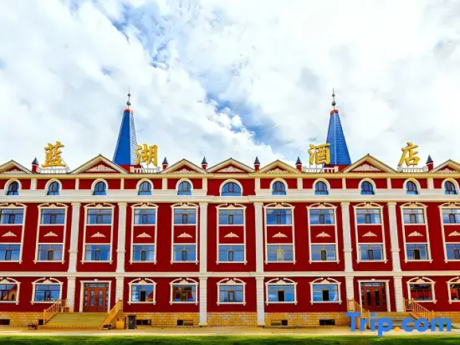 Shiwei Blue Lake Hotel