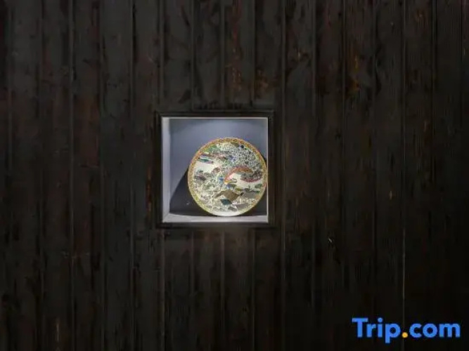 Jingdezhen Seven and a Half Art Inn