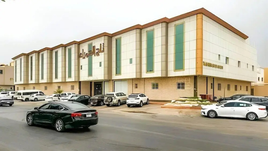 Taj Al Hamra