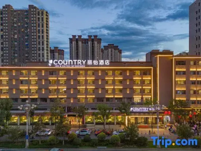 Country Inn & Suites by Radisson Hotel (Datong Gucheng )