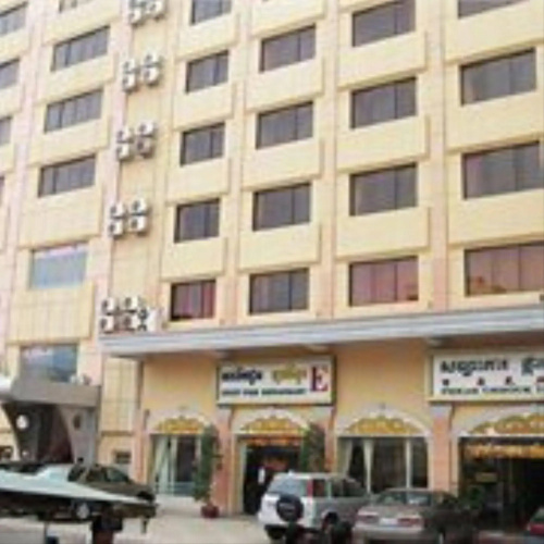 Image de l'hôtel