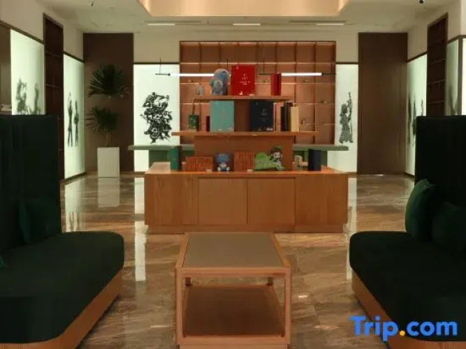 Maojian Holiday Hotel