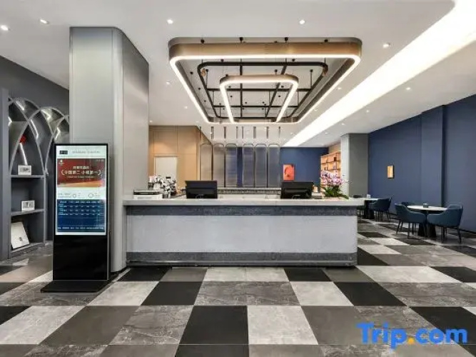 Lanou Shangpin Hotel