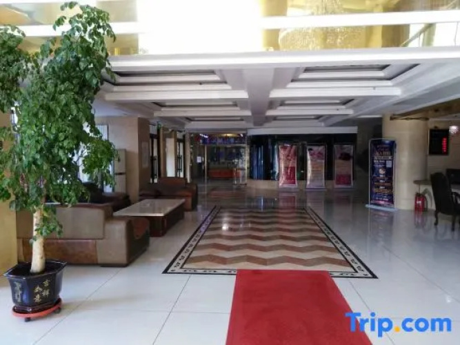Yanglin Hotel