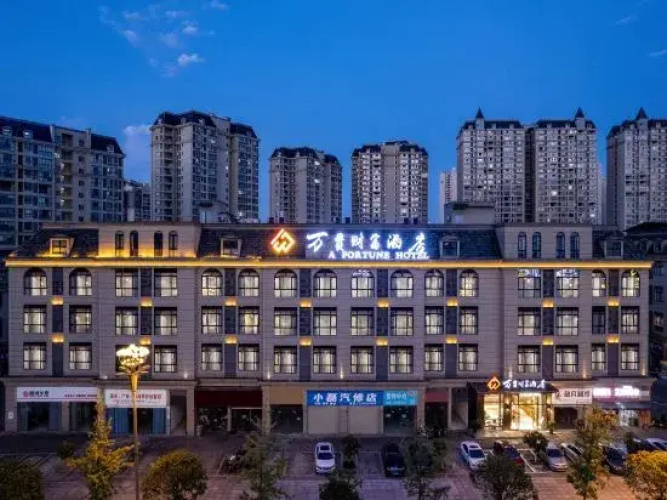A Fortune Hotel