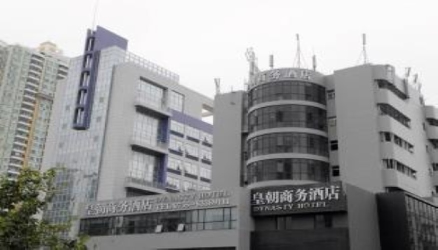 Dynasty Business Hotel