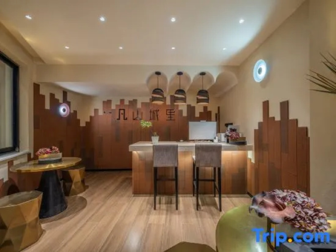 Yifanshanchengli Homestay