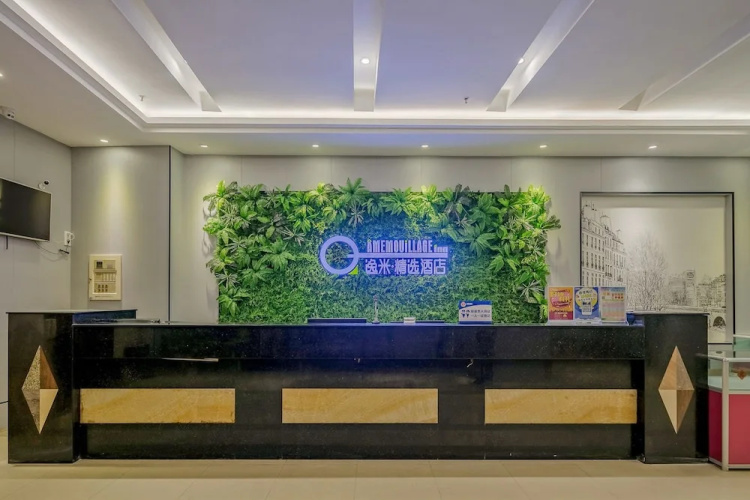 Aidu Hotel