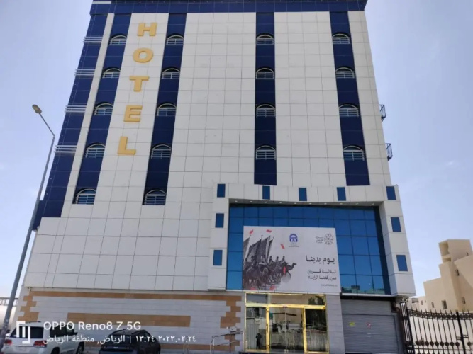 Hotelbild