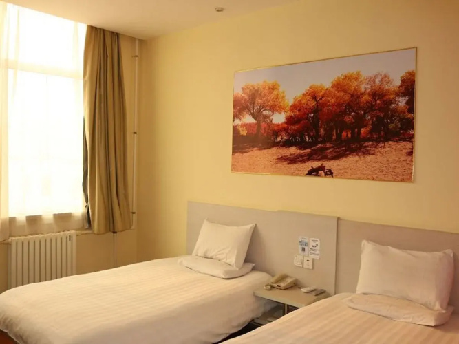 Hanting Express Licang Square - Qingdao