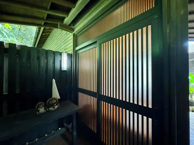 Oyado Tamayura
