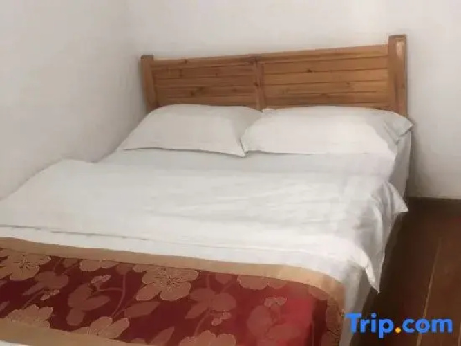 Jiahua Guesthouse