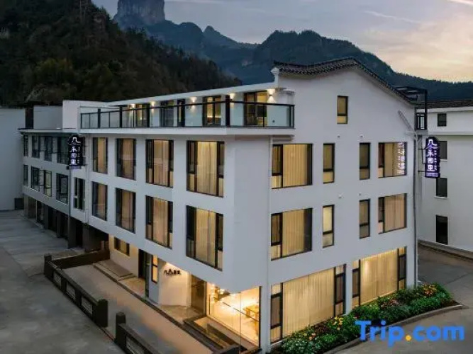 Jiheyuanli Homestay