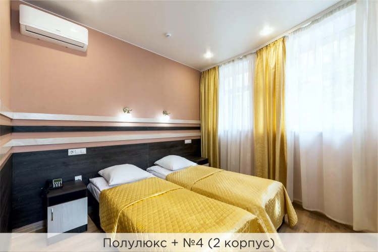 Фотография номера гостиницы Коломяжский Визит
