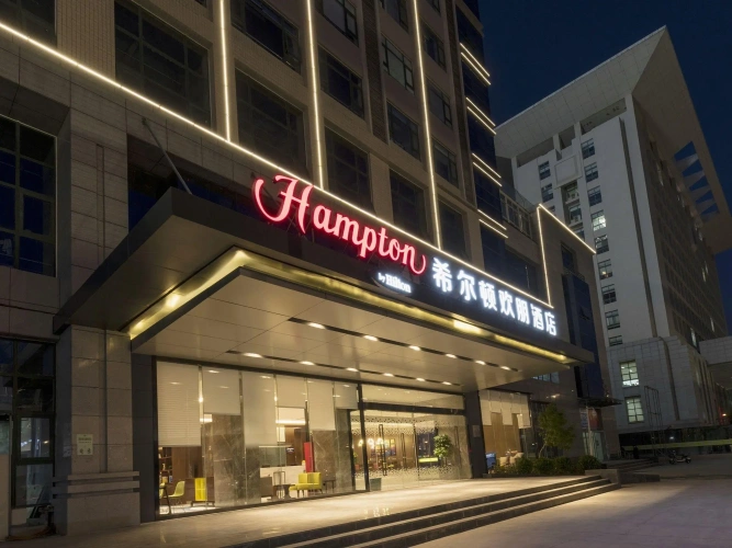 Hampton by Hilton Zhengzhou Jinshui