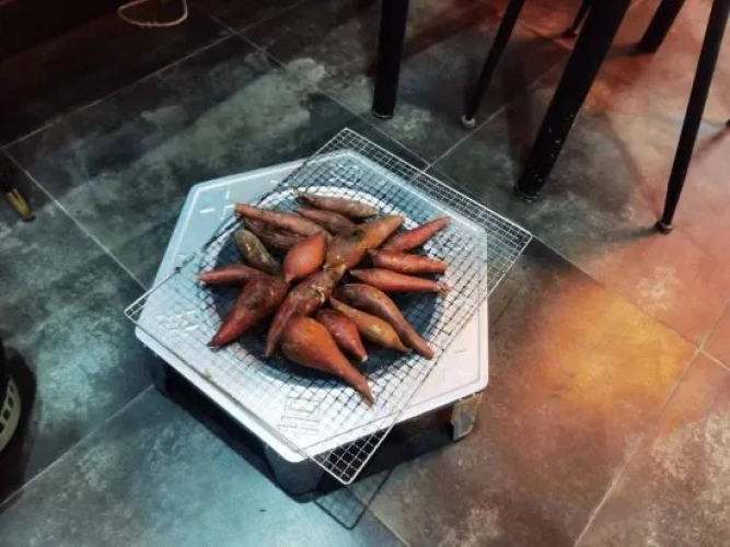 Meal