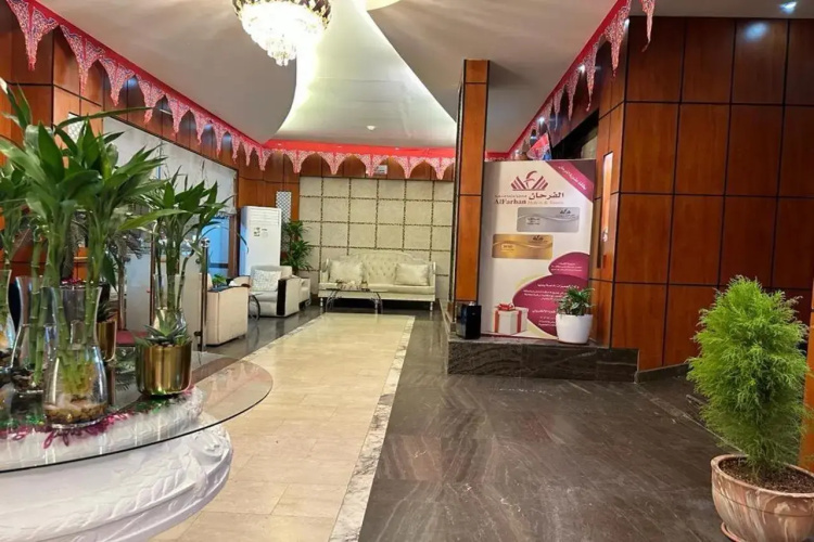 Al Farhan Hotel Suites Al Jubail