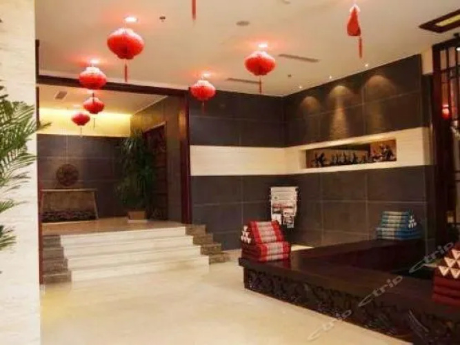 Junyue Holiday Hotel