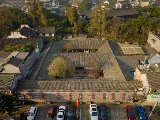 Chengdu jinfu hotel co., ltd