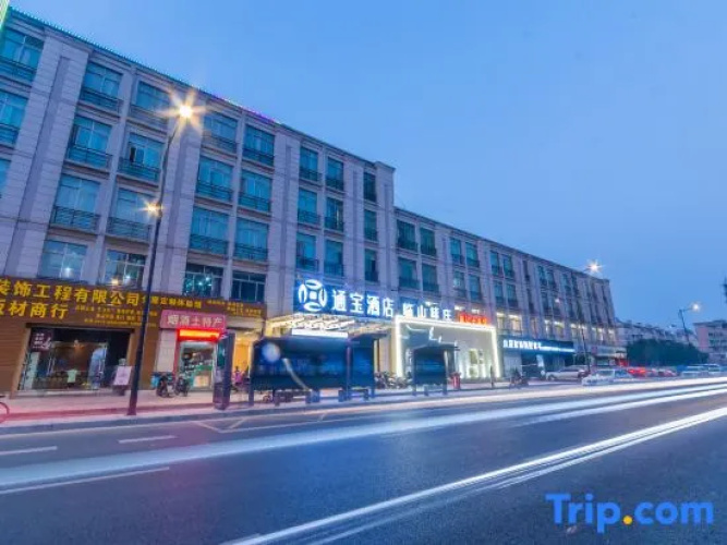 Tongbao Hotel
