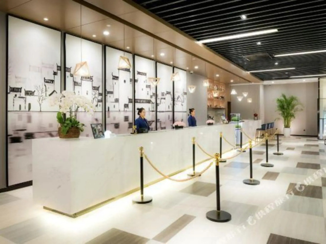 Fengle International Hotel