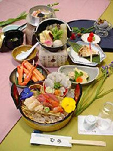 Kudenhama Onsen Himinohana