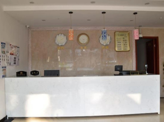 Xin Sun Hotel