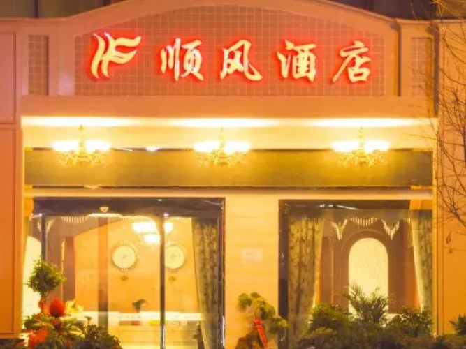 Hotelafbeelding