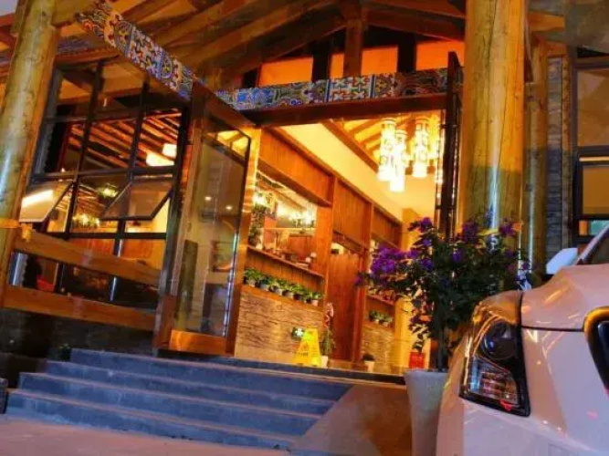 Jiaka Folk Boutique Hotel