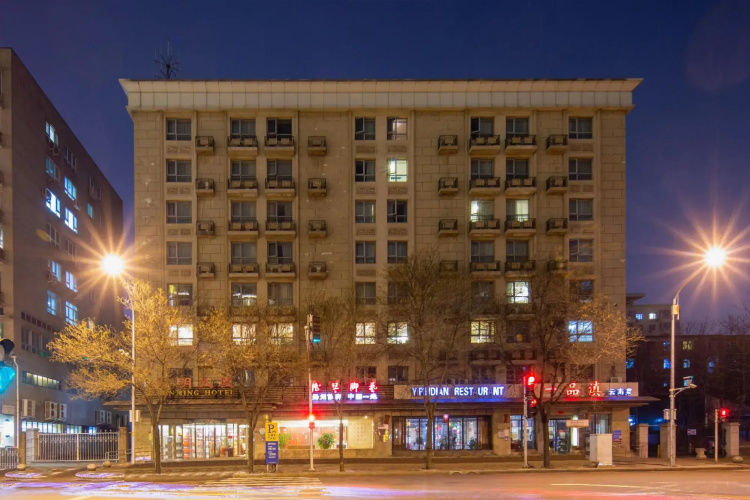 Kunming Building