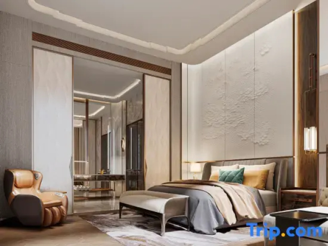 WANDA REALM Urumqi