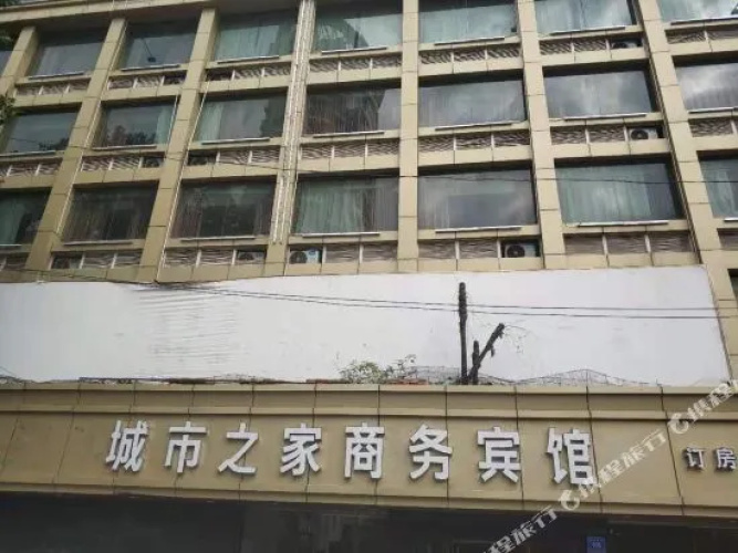 怡莱酒店(宿州火车站店)