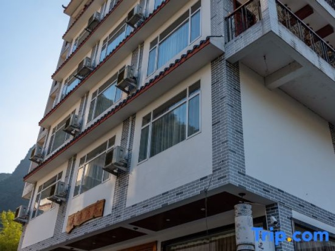 Yangshuo Creekside Bole Homestay (Xingping Ancient Town 20 Yuan Scenic Area)