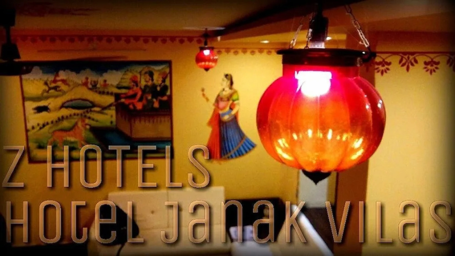 Z Hotels Udaipur