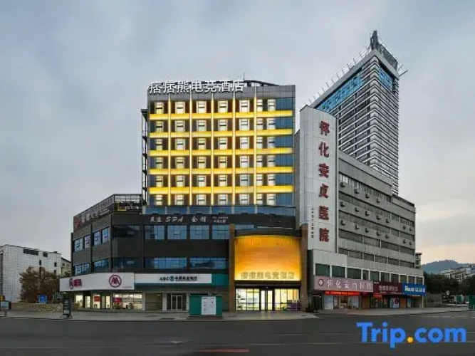Hotelbild