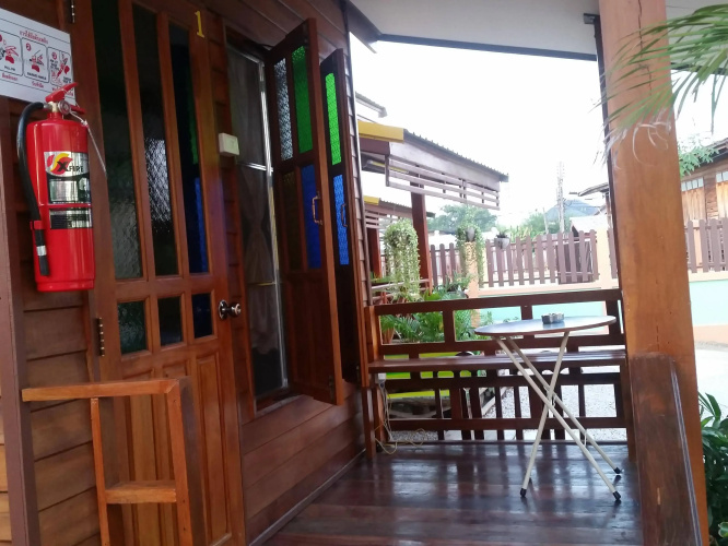 Happy Guesthouse