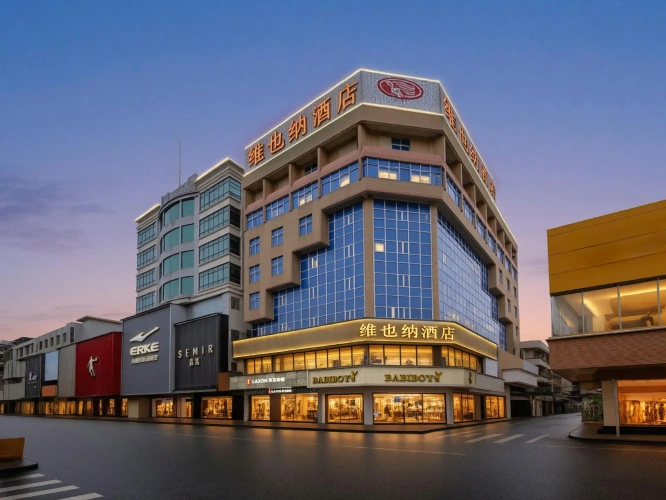 Vienna Hotel (Huidong and Run Pedestrian Street)