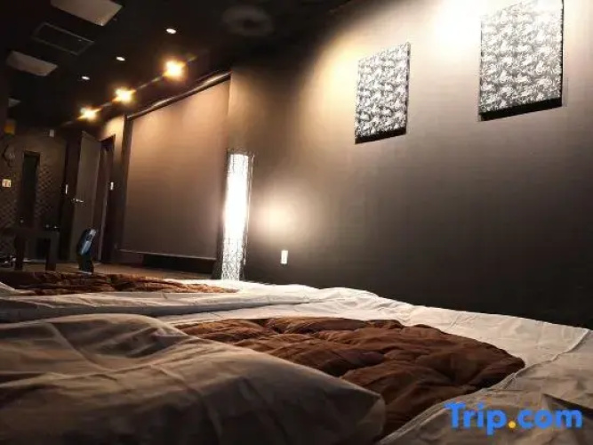 Korin Pet-friendly Inn