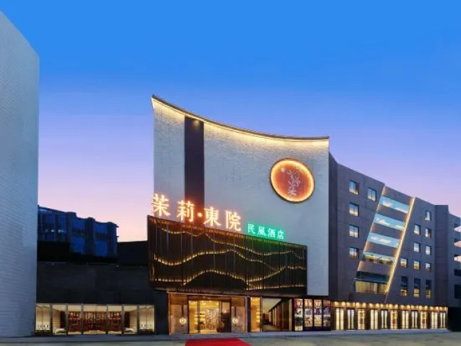 Hotelafbeelding