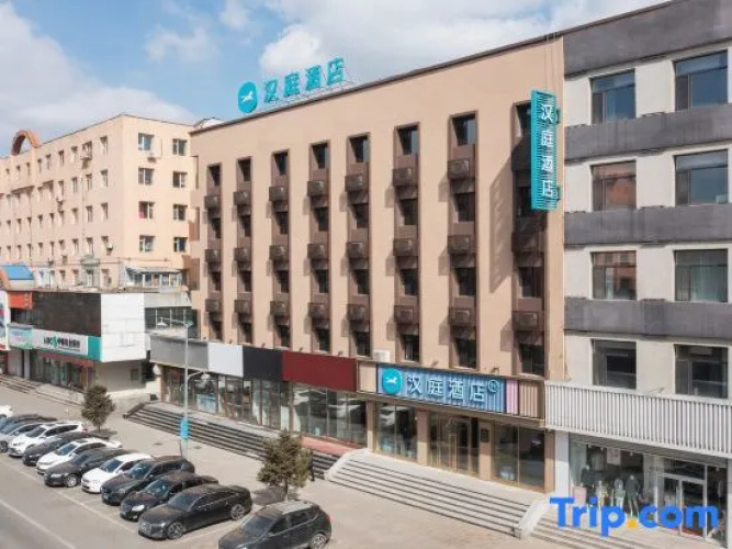 Hanting Express Jilin Beijing Road