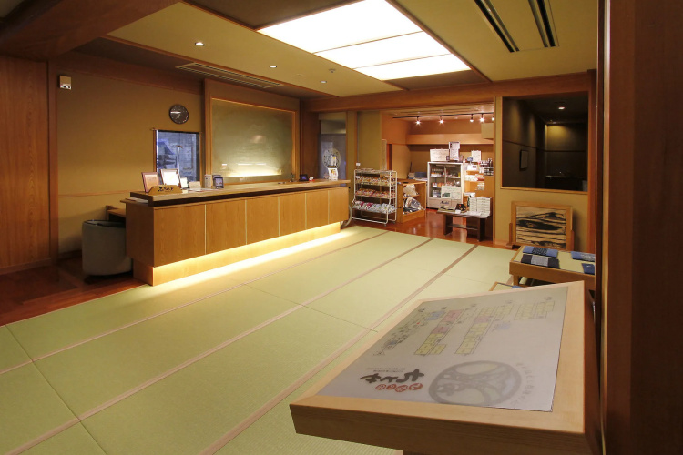 Hinanoyado Chitose